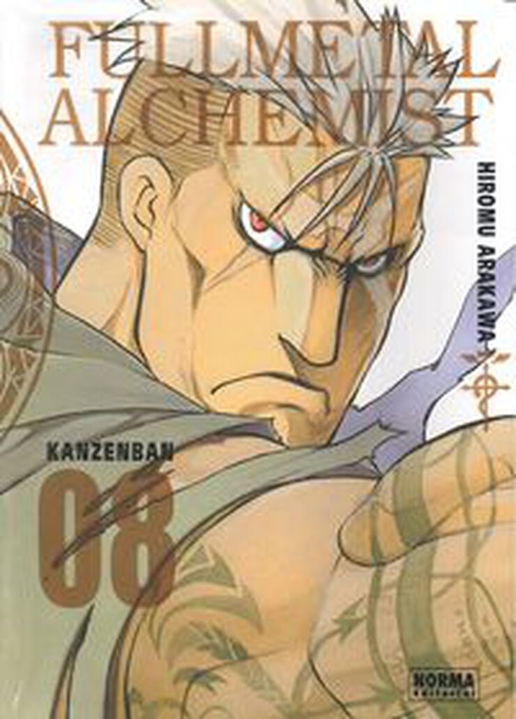 Fullmetal Alchemist 8 - Edición Kazenban
