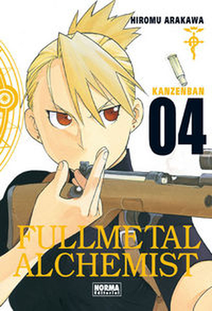 Fullmetal alchemist 4 - Edición Kanzenba