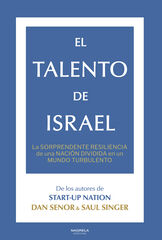 El talento de Israel El talento de Israel