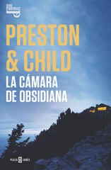 La cámara de obsidiana La cámara de obsidiana