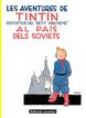 Tintín al país dels soviets