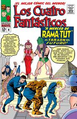 Los 4 Fantásticos 4. 1963-64 Los 4 Fantásticos 4. 1963-64