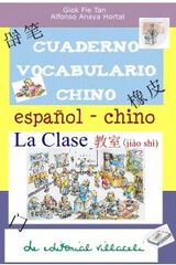 Vocabulario Chino Clase