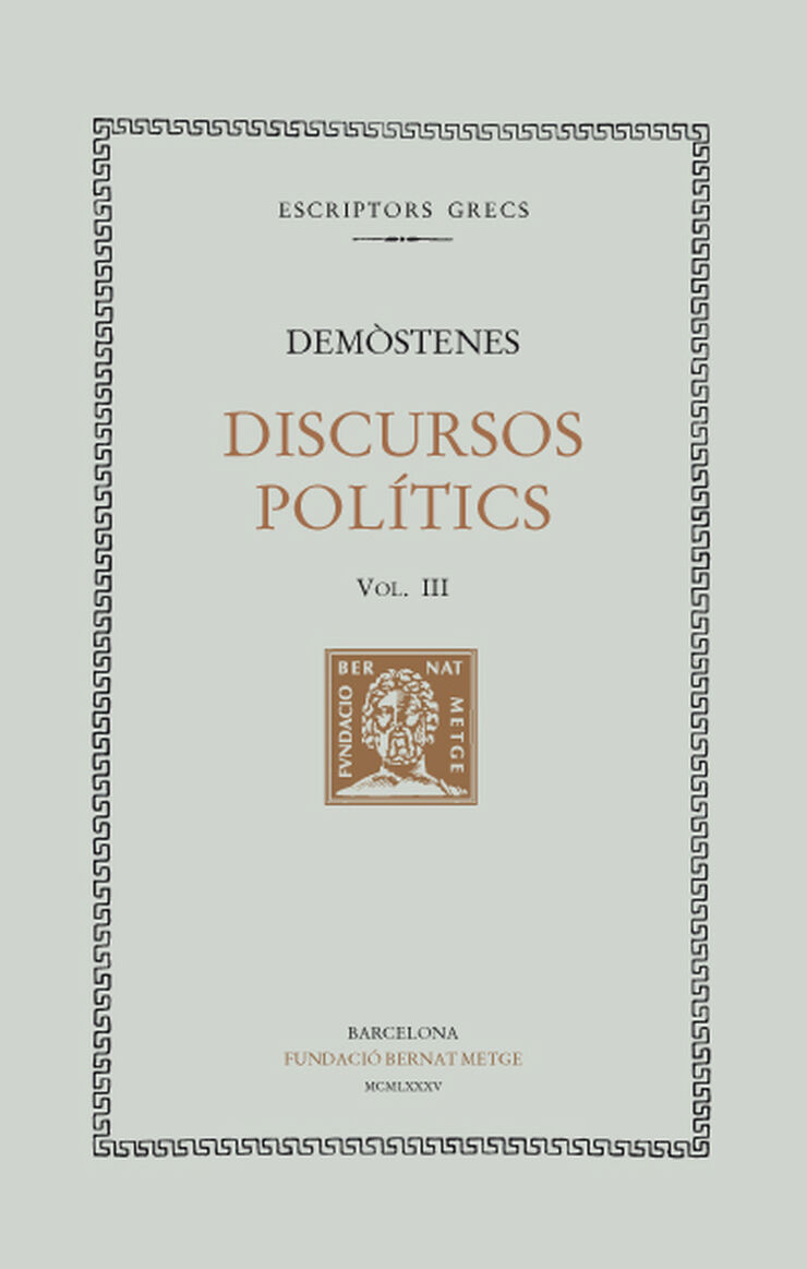 Discursos polítics, vol. III: Contra Mídias