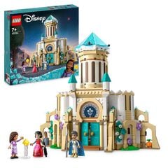 LEGO&reg; Disney Wish Castillo del Rey Magn&iacute;fico 43224