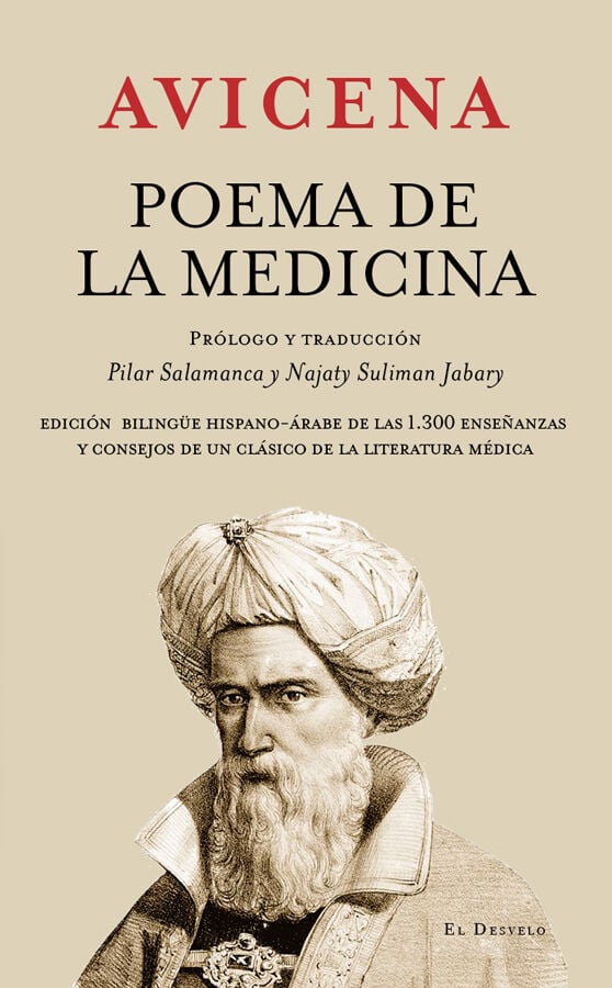 Poema de la medicina de Avicena. Edici&oacute;n