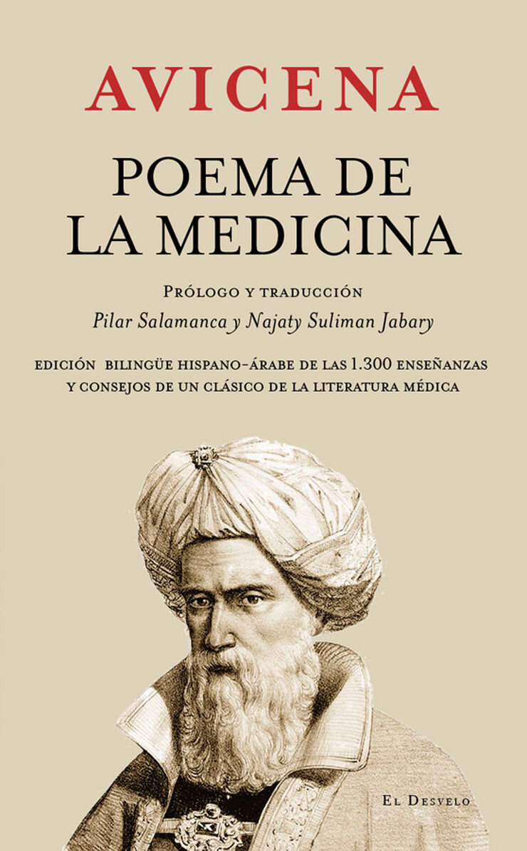 Poema de la medicina de Avicena. Edici&oacute;n
