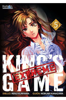King's game extreme 5