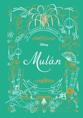 Mulán. Tesoros De La Animación Mulán. Tesoros De La Animación