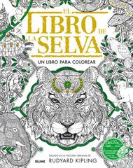 Libro de la selva