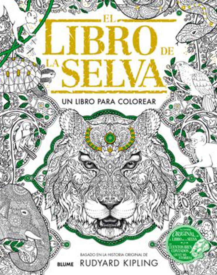 Libro de la selva