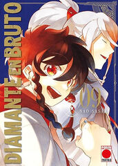 Diamante en bruto 9 Diamante en bruto 9