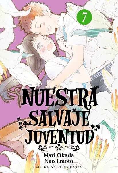 Nuestra salvaje juventud 7