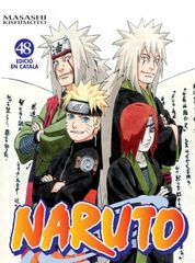 Naruto 48