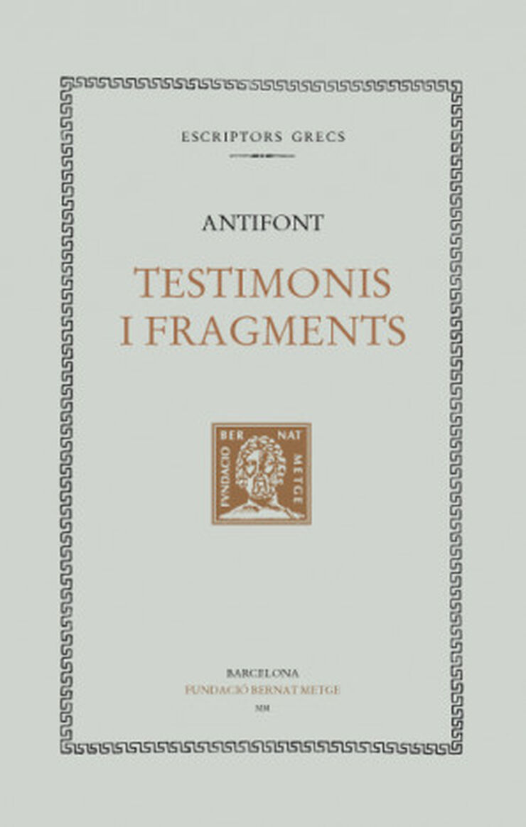 Testimonis i fragments