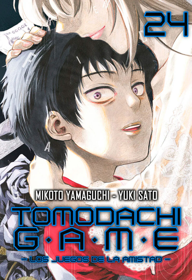 Tomodachi Game, Vol. 24