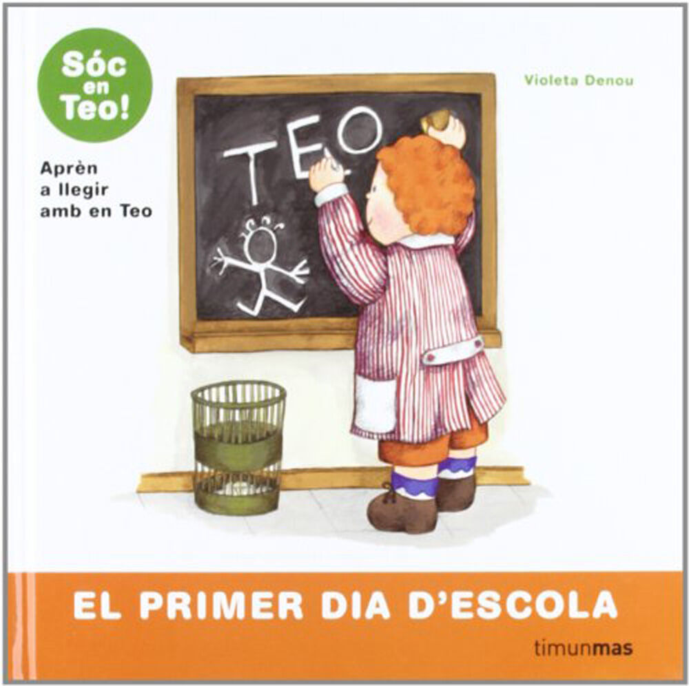 El Primer dia d&acute;escola