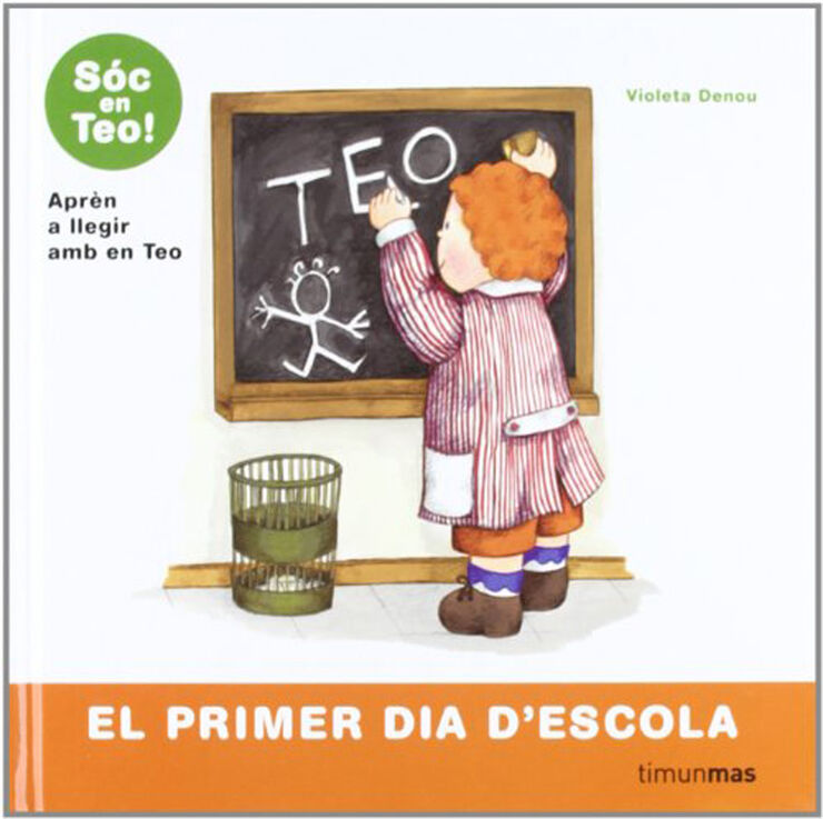 El Primer dia d´escola