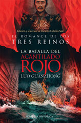 La batalla del Acantilado Rojo La batalla del Acantilado Rojo