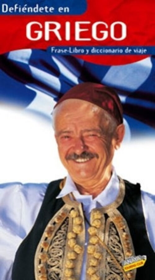 Defi&eacute;ndete en griego