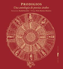 Prodigios Prodigios