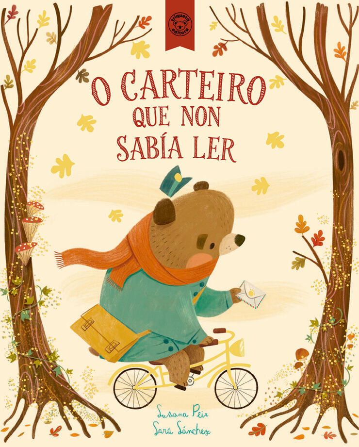 O carteiro que non sabía ler