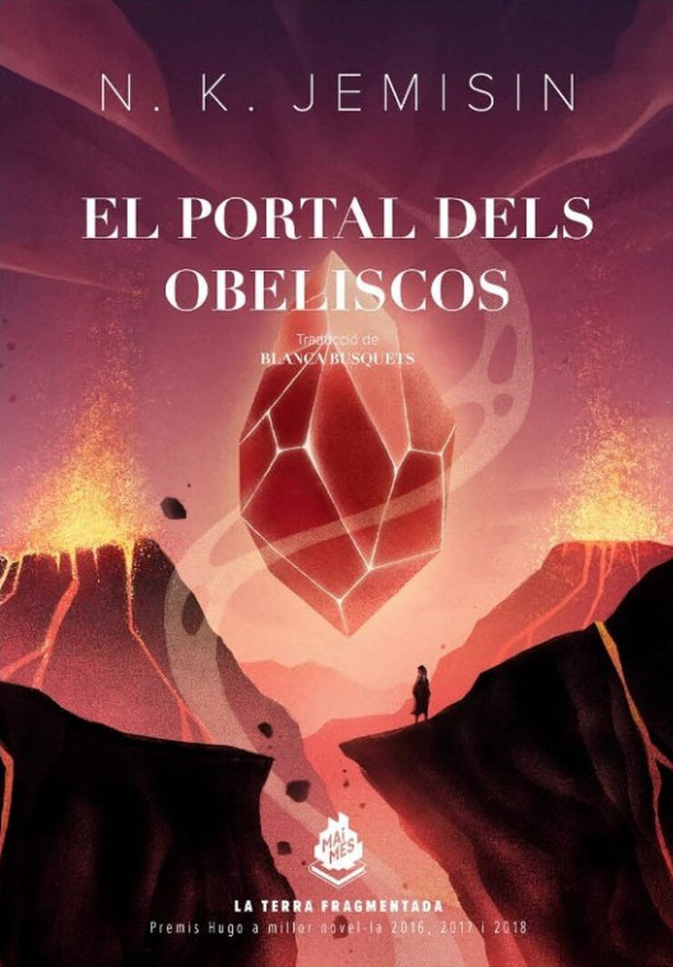 El portal dels obeliscs