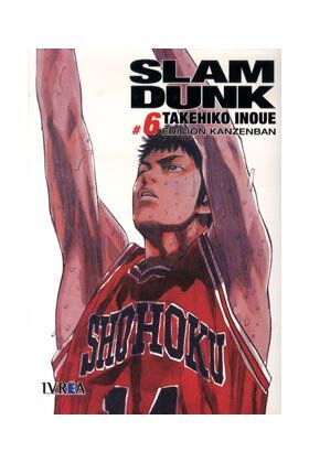 Slam Dunk INTEGRAL 06