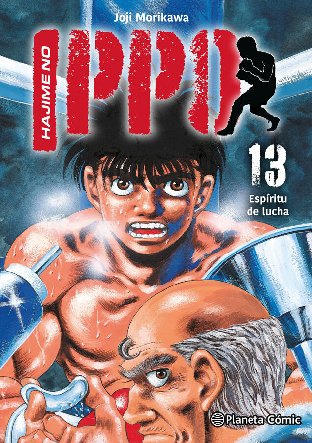 Hajime no Ippo n&ordm; 13