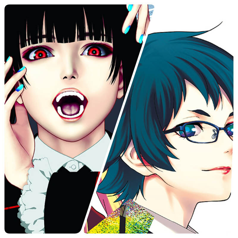 Pack Kakegurui - N&uacute;meros 7