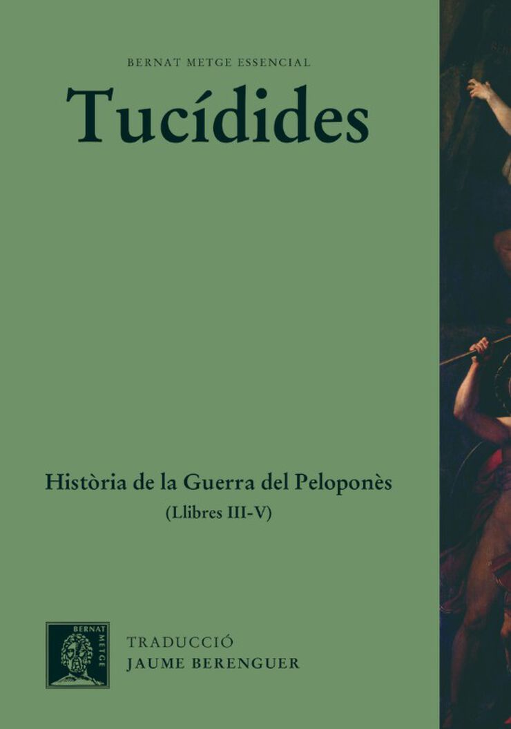 Història de la guerra del Peloponès (vol. II)