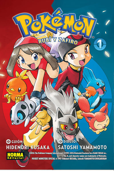 Pok&eacute;mon 9: Rub&iacute; y zafiro 1