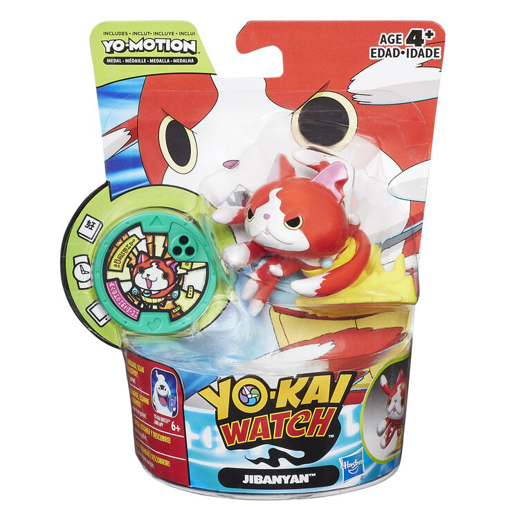 Yokai Figura Amb Medalla Yo-Motion