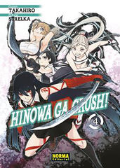 Hinowa ga crush! 4 Hinowa ga crush! 4