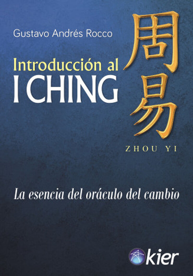 Introducción al I Ching