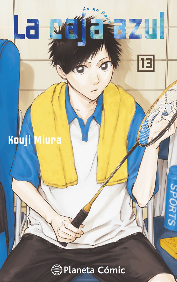 La caja azul n&ordm; 13