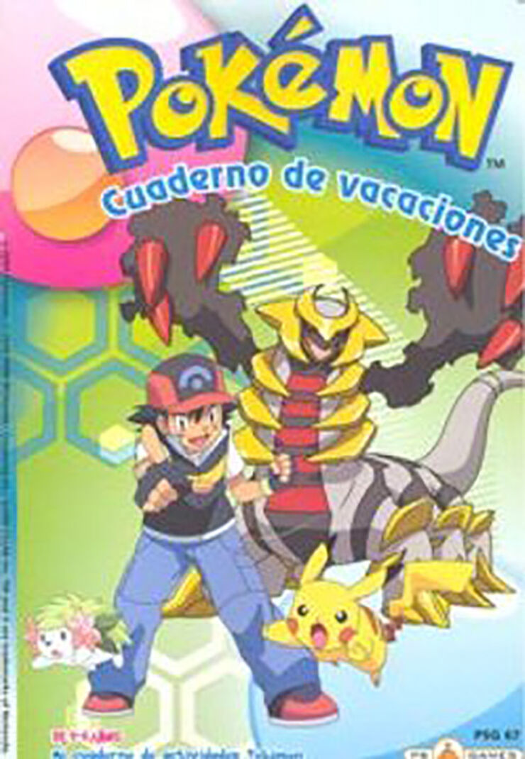 Pokemon. Cuaderno de vacaciones