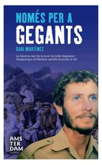 Només per a gegants Només per a gegants