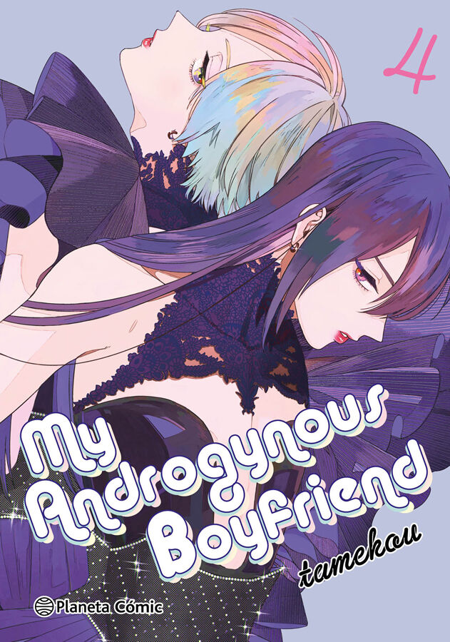 My Androgynous Boyfriend n&ordm; 04/05