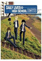 Daily lives of high-school boys vol. 01 Daily lives of high-school boys vol. 01