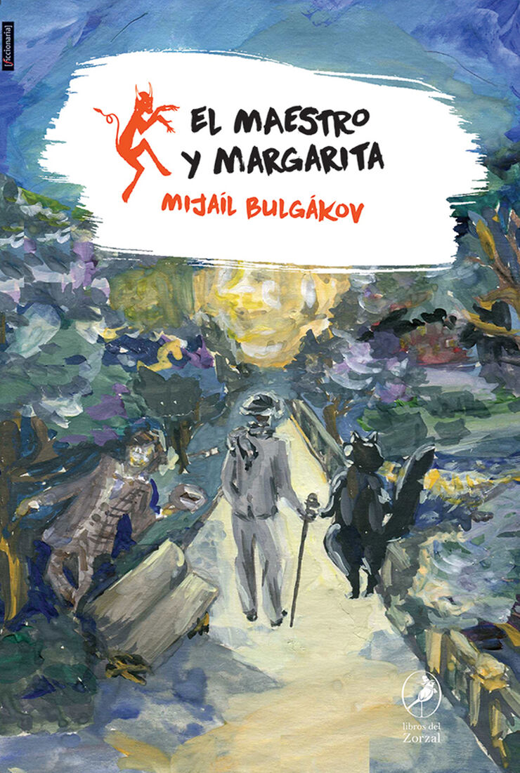 El Maestro y Margarita