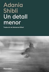 Un detall menor Un detall menor