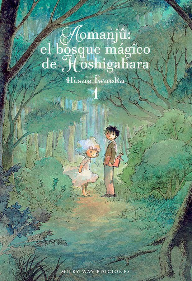 Aomanju, el bosque m&aacute;gico de Hoshigahara 1