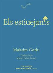 Els estiuejants Els estiuejants
