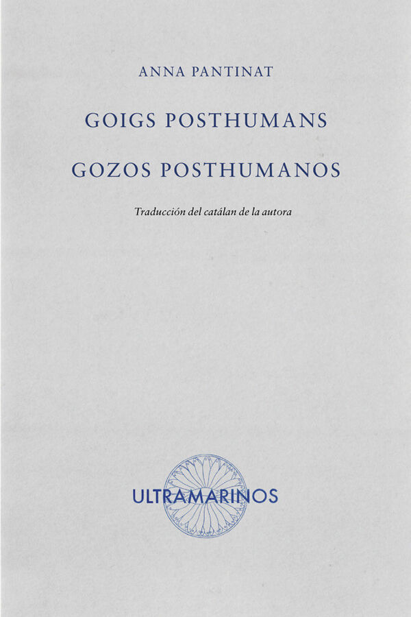 Goigs poshumans / Gozos posthumanos