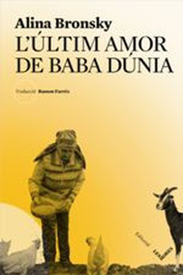 L'últim amor de Baba Dúnia