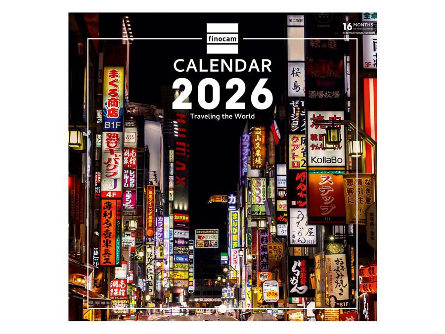 Calendari paret Finocam 18x18 2026 Traveling multiling&uuml;e