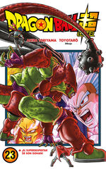 Dragon Ball Super nº 23 Dragon Ball Super nº 23