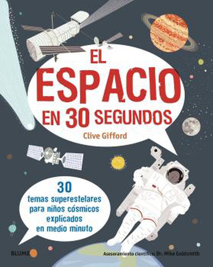 El Espacio En 30 Segundos