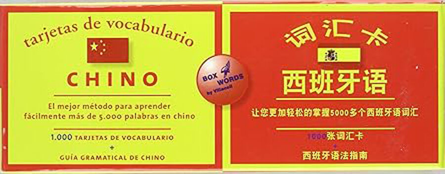 Tarjetas De Vocabulario Chino-Espa&ntilde;ol
